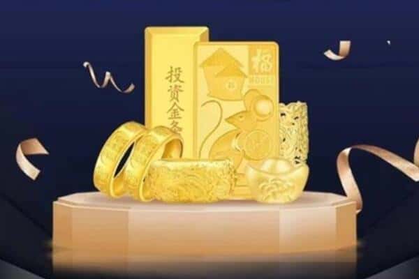 宜昌宜都市回收黄金